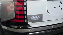 هيونداي باليسيد